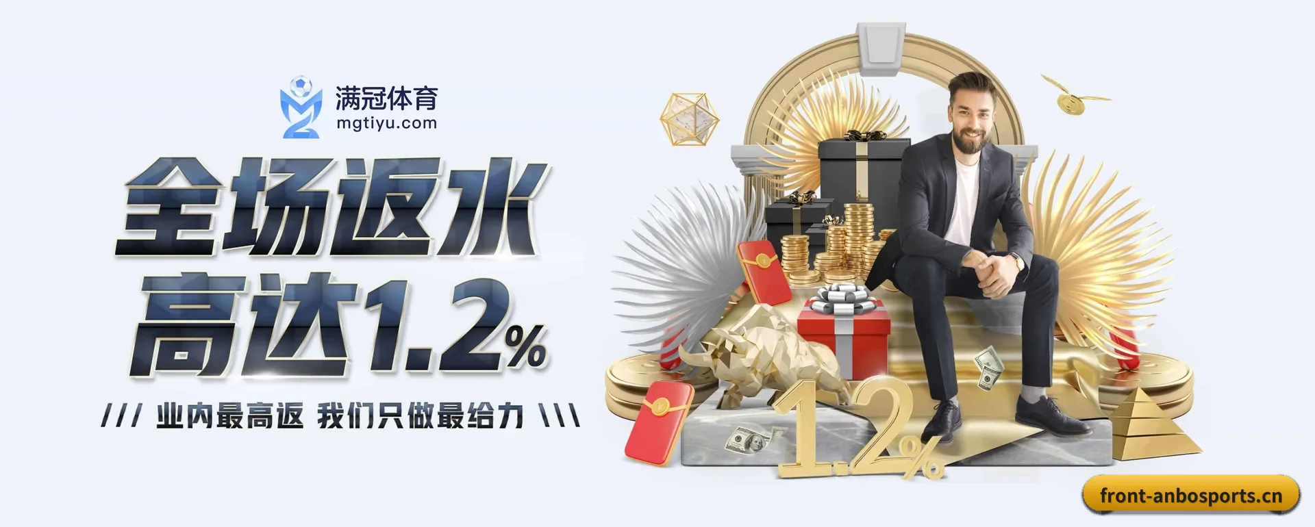 技术上往前走了一步